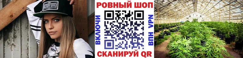 Магазин наркотиков Ялуторовск Марихуана Кокаин Амфетамин Меф мяу мяу Alpha-PVP