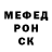 MDMA Molly Vania Khaznaferov