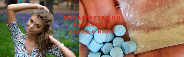 кокаин VHQ Надым