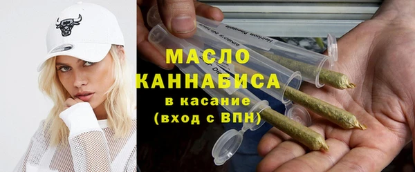 гашиш Михайловск