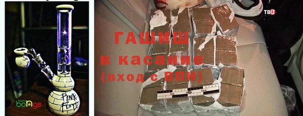 стаф Михайлов