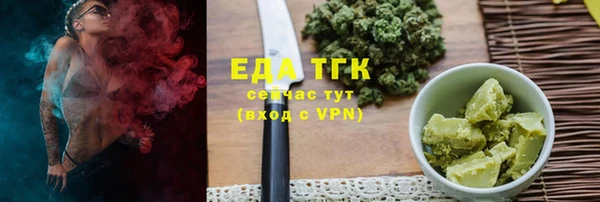 стаф Михайлов