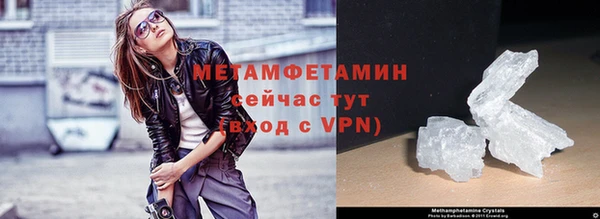 спиды Наволоки