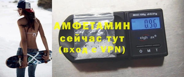 кокаин VHQ Надым