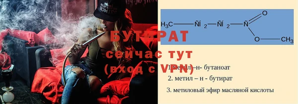 гашиш Михайловск