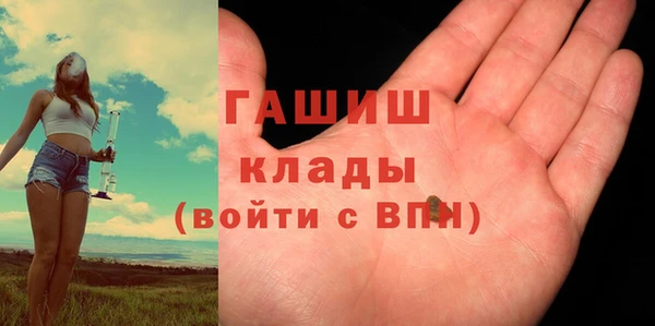 стаф Михайлов