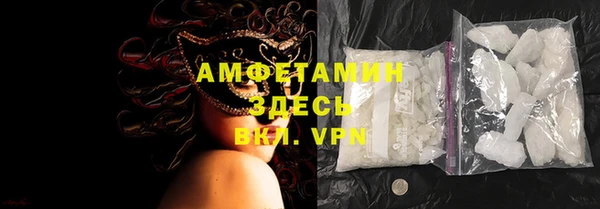 кокаин VHQ Надым