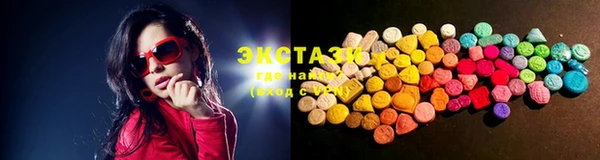 стаф Михайлов
