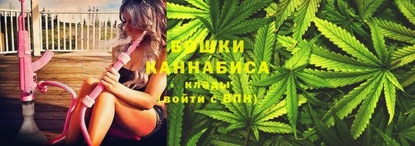 спиды Наволоки