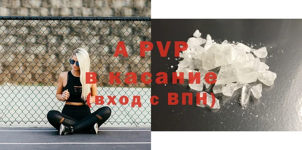 кокаин VHQ Надым