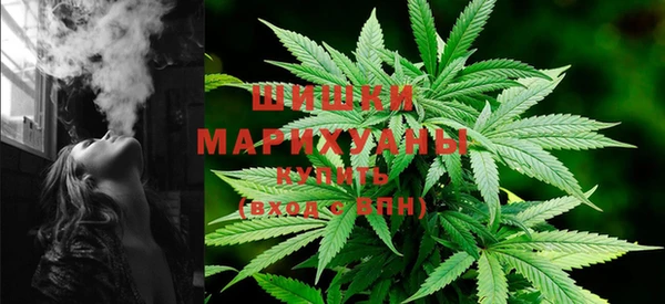 амфетамин Михайловка