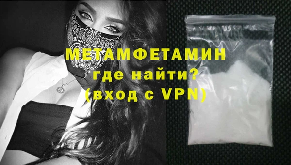 прущая мука Навашино