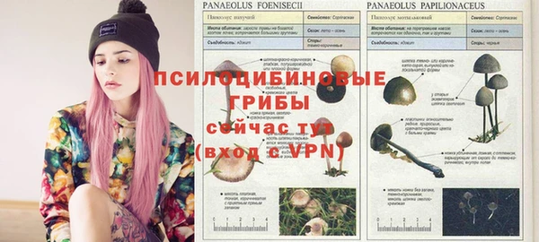 кокаин VHQ Надым