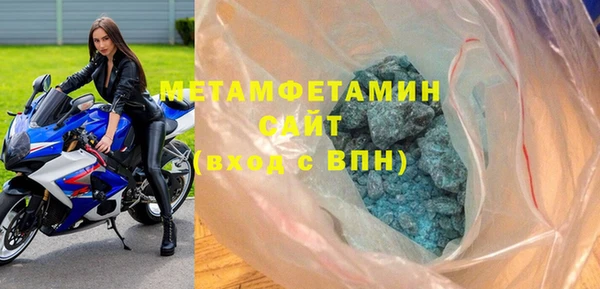 прущая мука Навашино