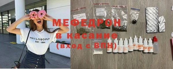 кокаин VHQ Надым