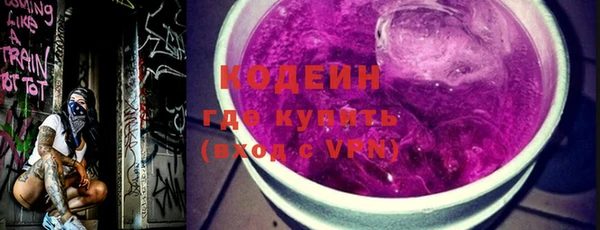 стаф Михайлов