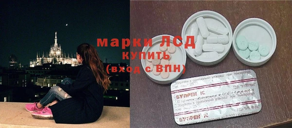прущая мука Навашино