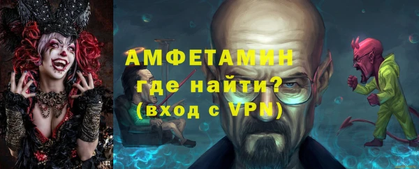спиды Наволоки