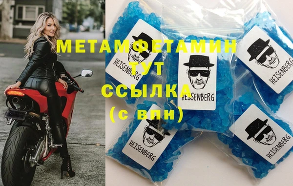 прущая мука Навашино