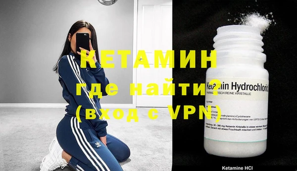 гашиш Михайловск
