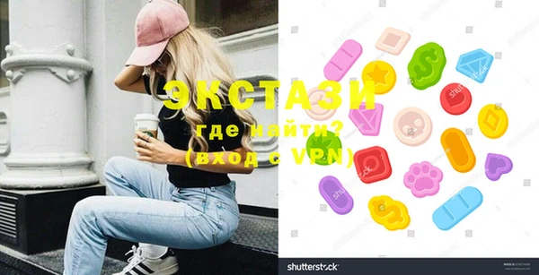 спиды Наволоки