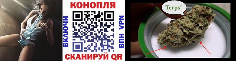 Бошки Шишки индика  ссылка на мегу ONION  Ялуторовск  хочу наркоту 